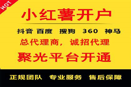 某公司如何通过SEM实现精准营销——从策略到执行的完整案例