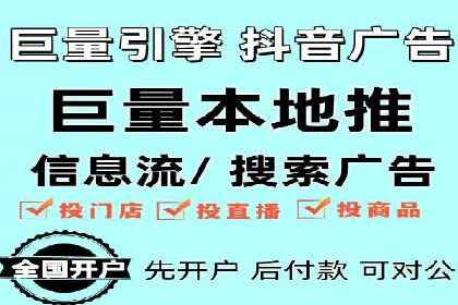 百度推广价格策略案例：如何精准投放预算